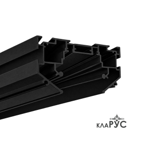 КЛАРУС трековый профиль ПОД ГАРПУН 48V чёрный, 1000*60*33 мм, 5 шт/кор (В)