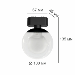 КЛАРУС Магнитный  трековый светильник AIR/АИР черный, 5W, 4000K, 40 шт
