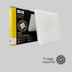 LED панель ЛОФТ квадрат, 32W, 4200К, 3000Лм, 220*50-180*40 мм, 20 шт/кор ЧЗ
