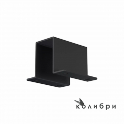 КОЛИБРИ крепление для трекового шинопровода в нишу из гипсокартона чёрное, 100 шт/кор