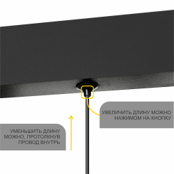 КОЛИБРИ трековый светильник ОРЛЕАН черный, 12W, 4000K, 900ЛМ, 220x110x1200mm 20 шт/кор