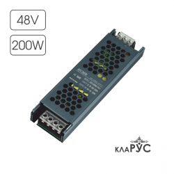 КЛАРУС блок питания для скрытого монтажа 200 W, 48V, 50 шт ЧЗ