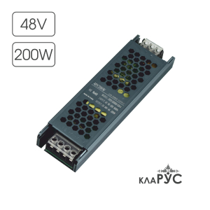 КЛАРУС блок питания для скрытого монтажа 200 W, 48V, 50 шт ЧЗ