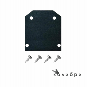 Торцевая заглушка Стандарт для профиля S-25, 2 шт/уп