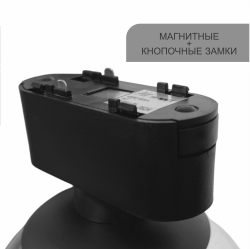 КЛАРУС Магнитный  трековый светильник AIR/АИР черный, 5W, 4000K, 40 шт