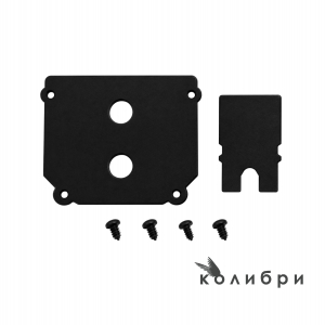 КОЛИБРИ торцевая заглушка для трекового профиля черная, 2шт/уп (комплект на 1 сторону)