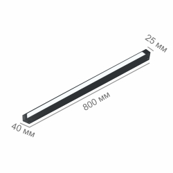 КОЛИБРИ трековый светильник ЛОНДОН черный, 36W, 4000K, 2880ЛМ, D800*25*40, 20 шт/кор