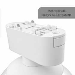 КЛАРУС Магнитный  трековый светильник AIR/АИР белый, 5W, 4000K, 40 шт
